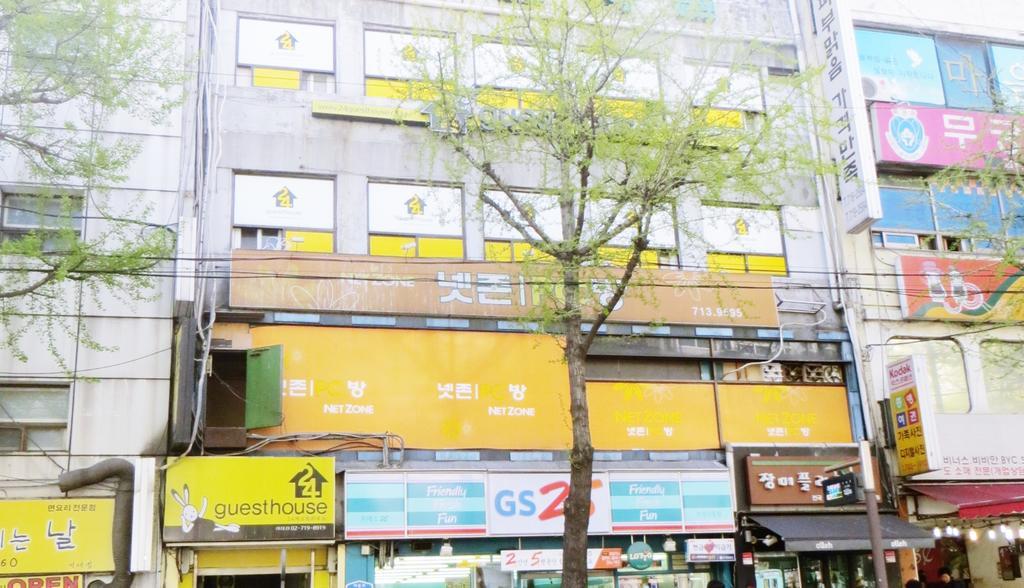 24 Guesthouse Edae Seoul Luaran gambar