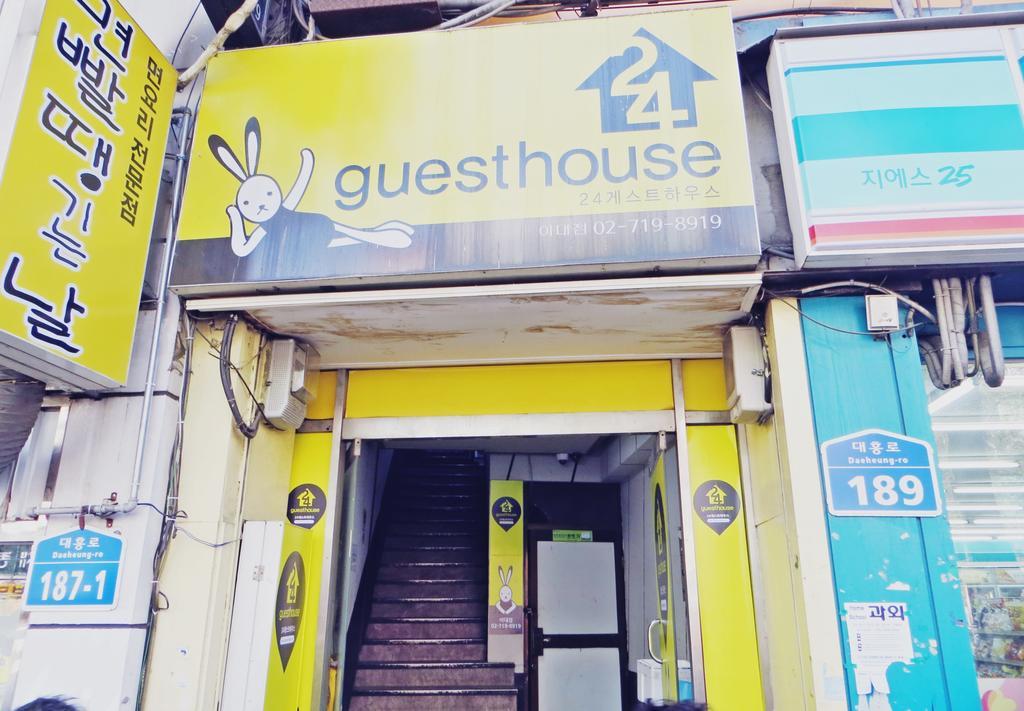 24 Guesthouse Edae Seoul Luaran gambar